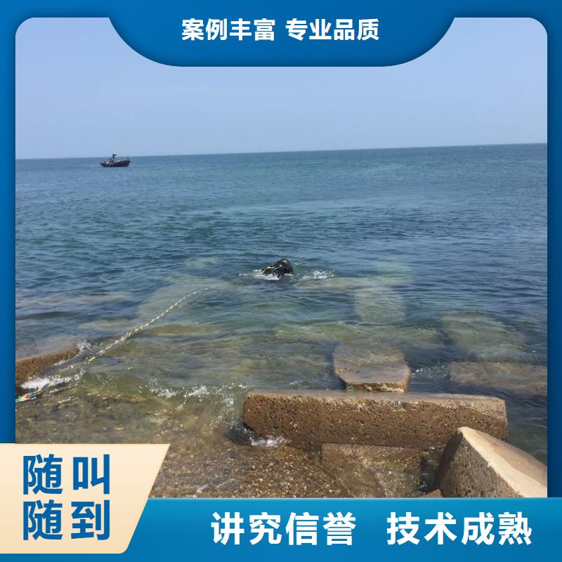 沉井下沉清泥封底