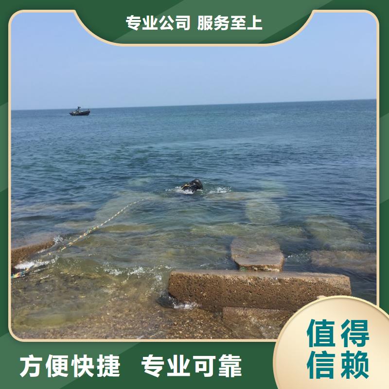 佛山明城镇水下封堵公司