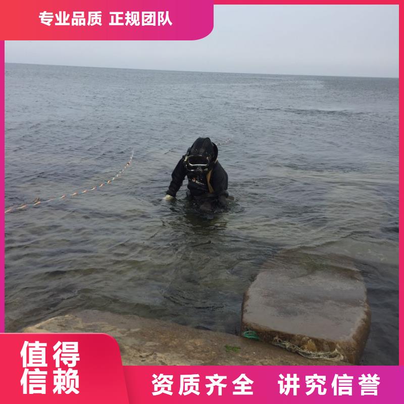 水下清淤清泥清理
