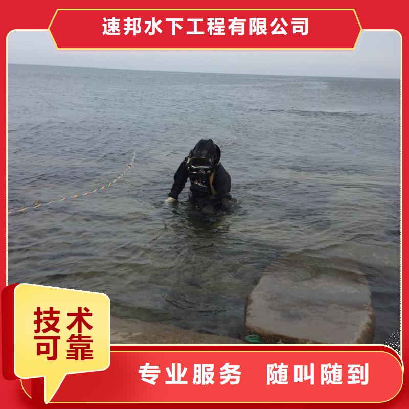 钢围堰清泥封底