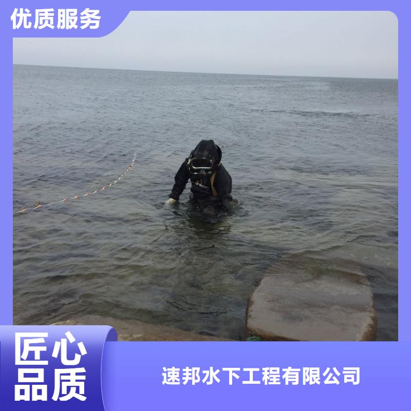 佛山西南街道水下砌墙封堵管道