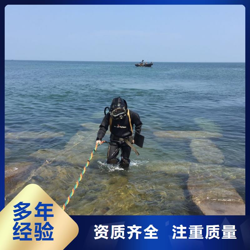 深圳坂田街道水下砌墙封堵管道