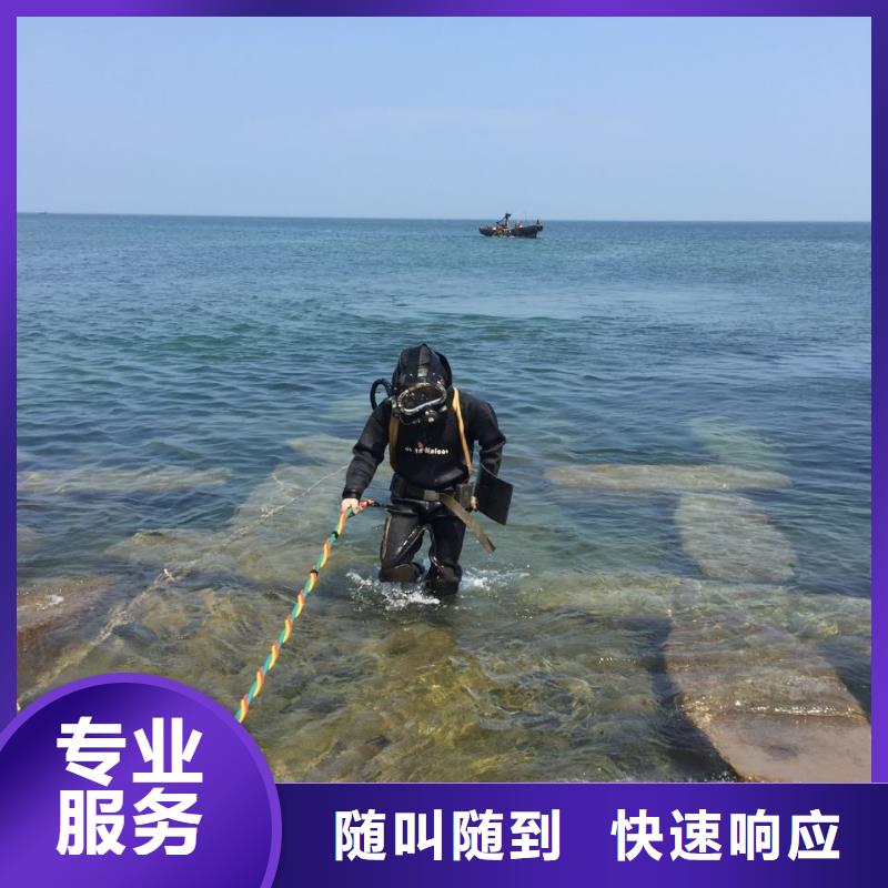 水下管道安装气囊封堵