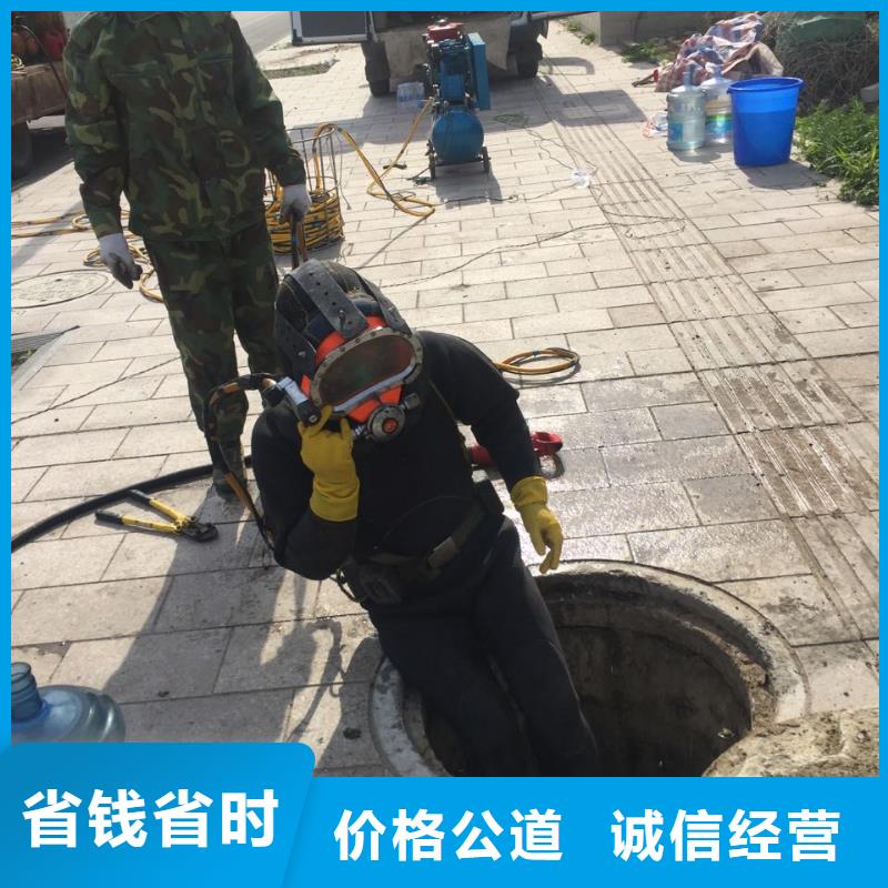 水下管道安装气囊封堵
