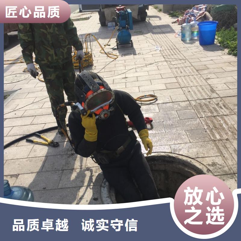 水下切割钢管桩公司