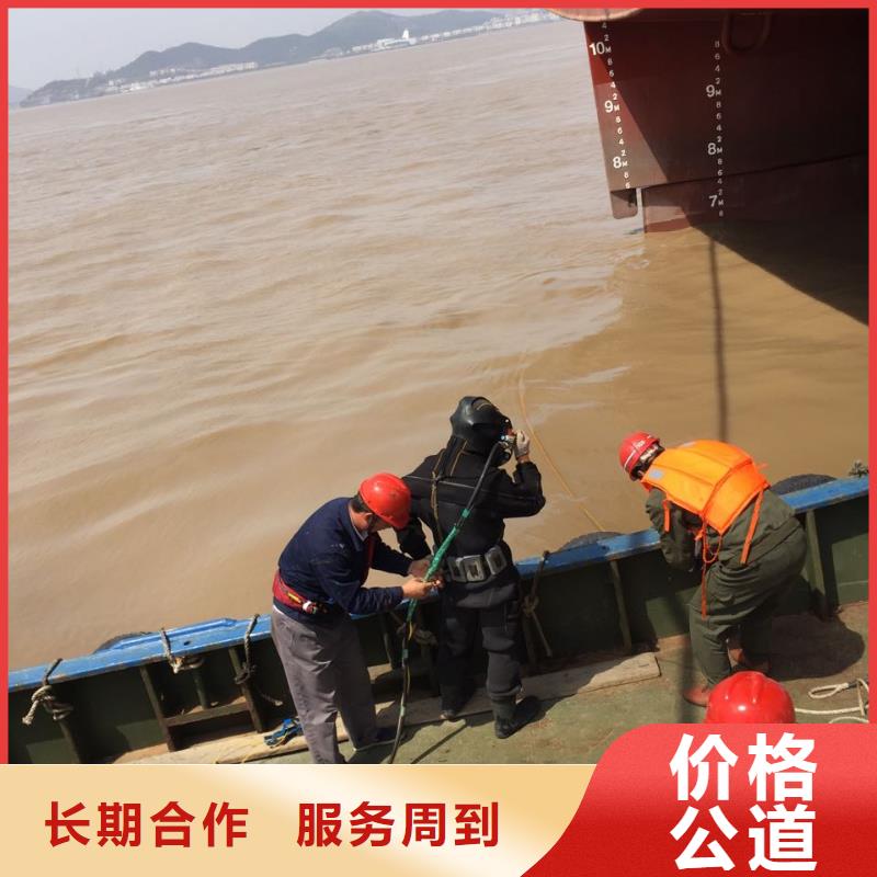 中山三角镇水下管道气囊封堵