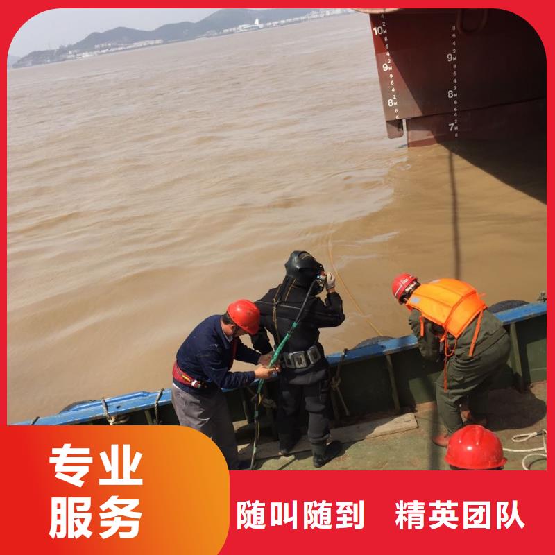 水下管道安装气囊封堵