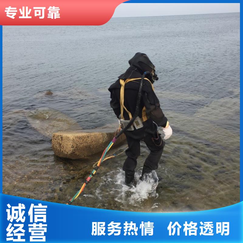 潜水员水下施工队伍