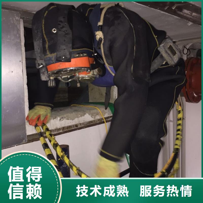 水下管道维修更换