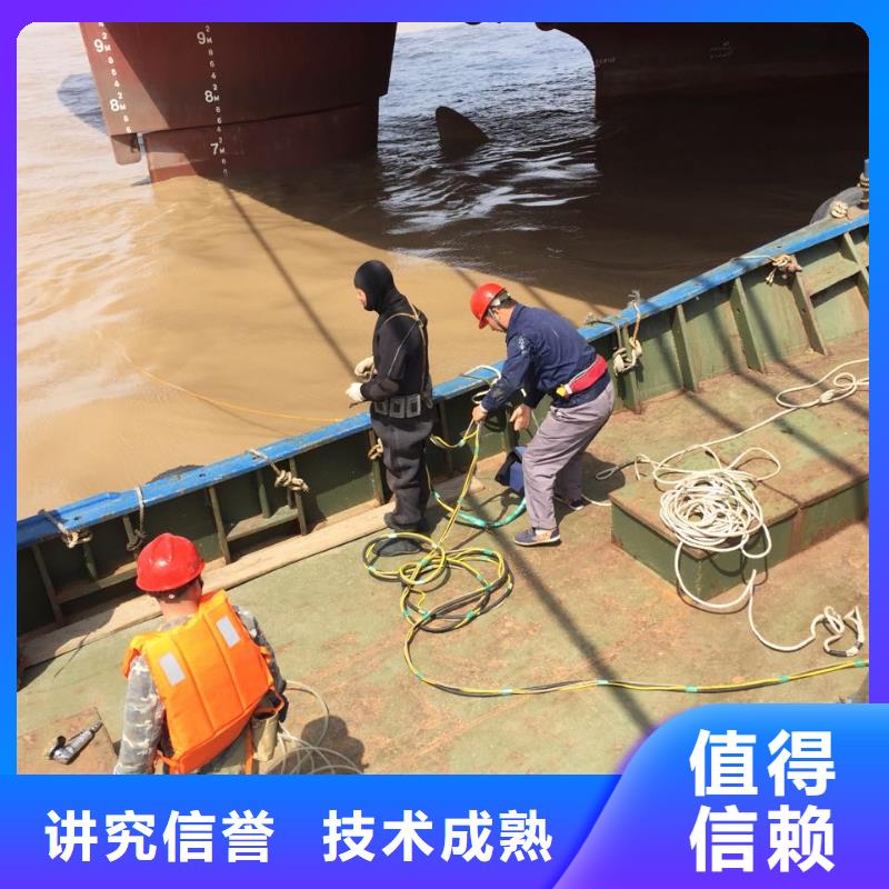 潜水安装气囊封堵