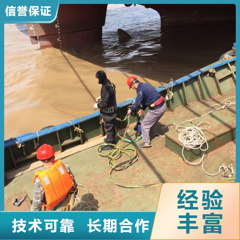 政管道气囊封堵