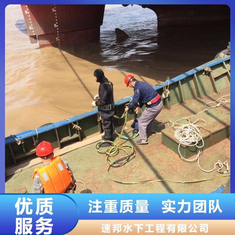 水下管道气囊安装