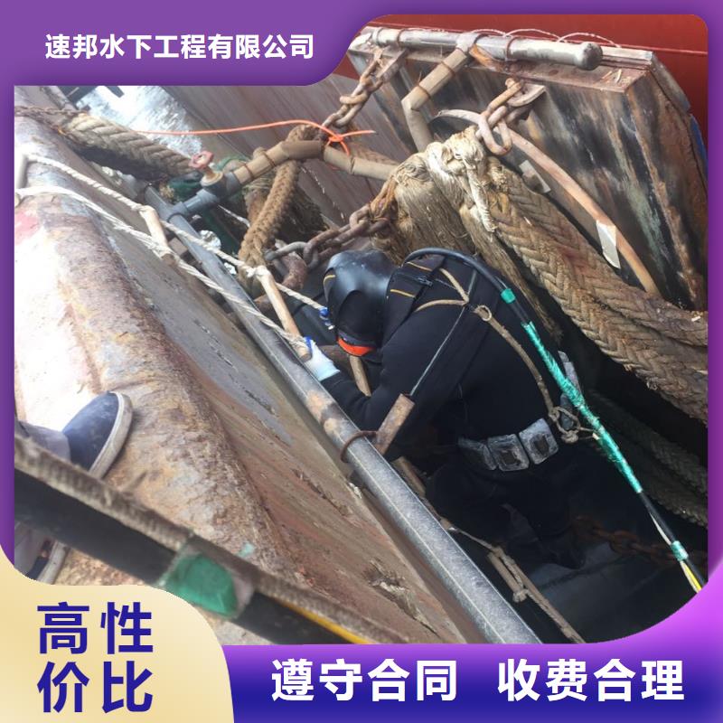 水下清淤清泥清理