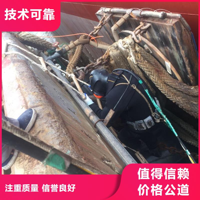 模袋混凝土施工队