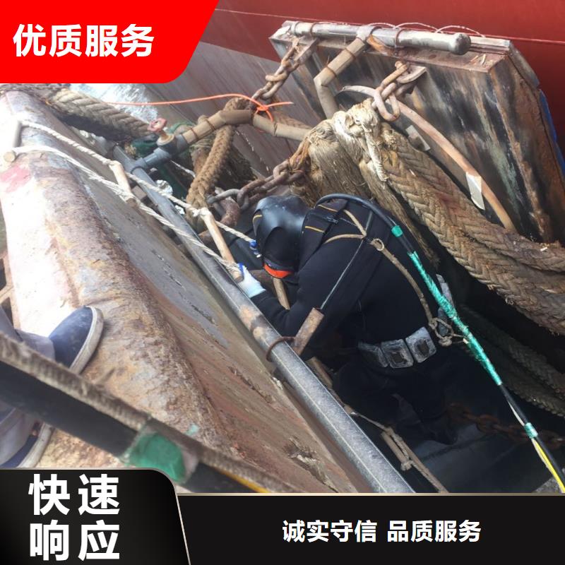 沉井堵漏封底