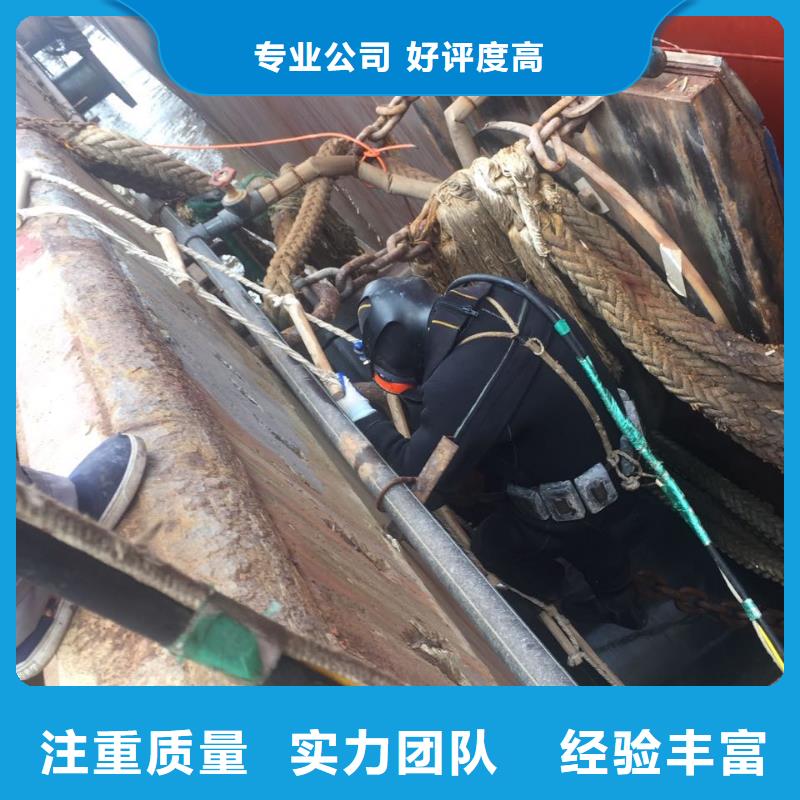 桥桩桩基水下检测