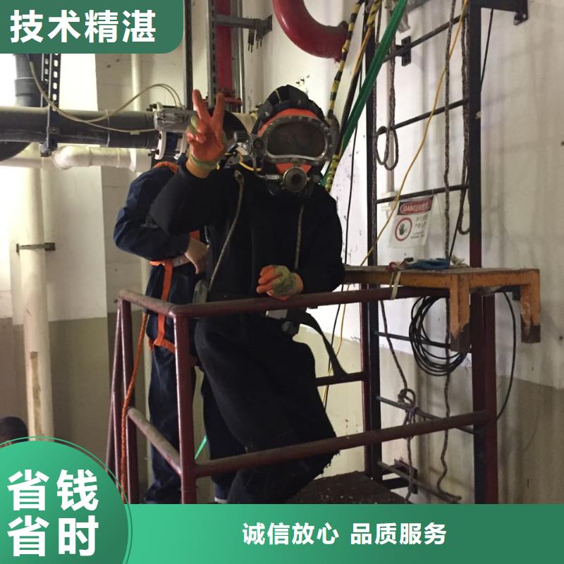 水下切割钢管桩公司