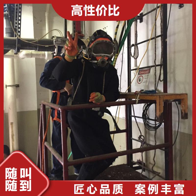 水下管道安装气囊封堵
