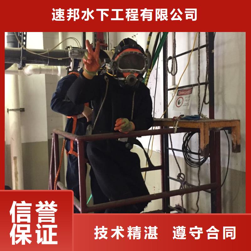 水下安装构件设备-提供合理方案