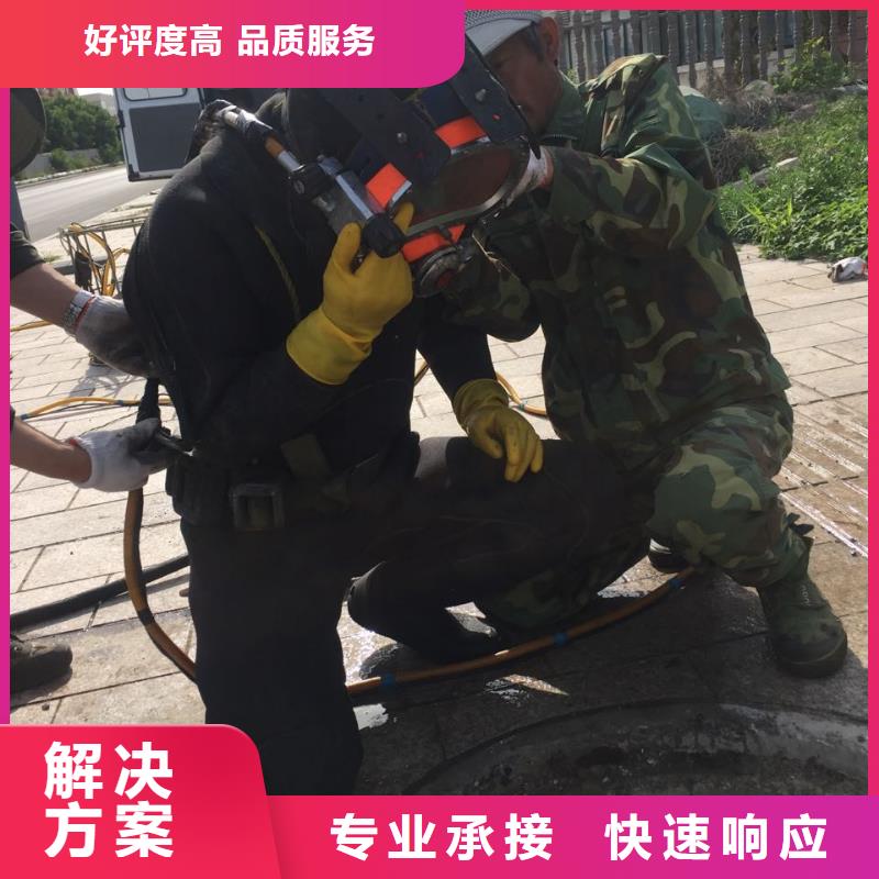 汕头关埠镇水下清理整平