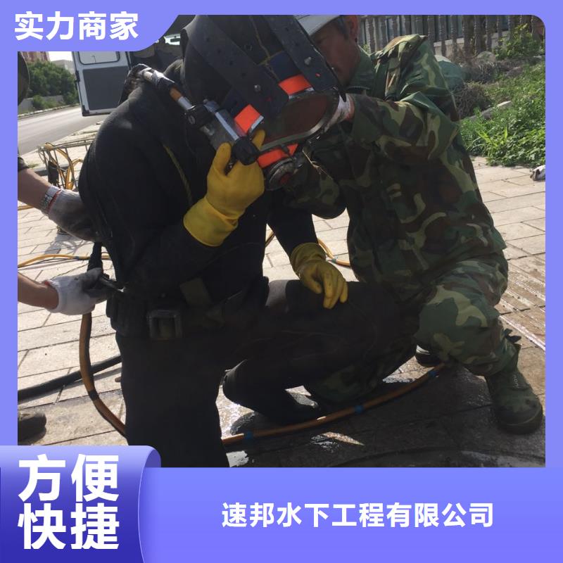 水下清淤清泥清理
