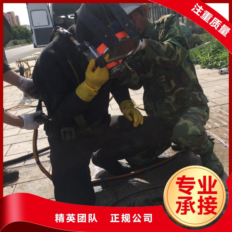 水下清淤清泥清理