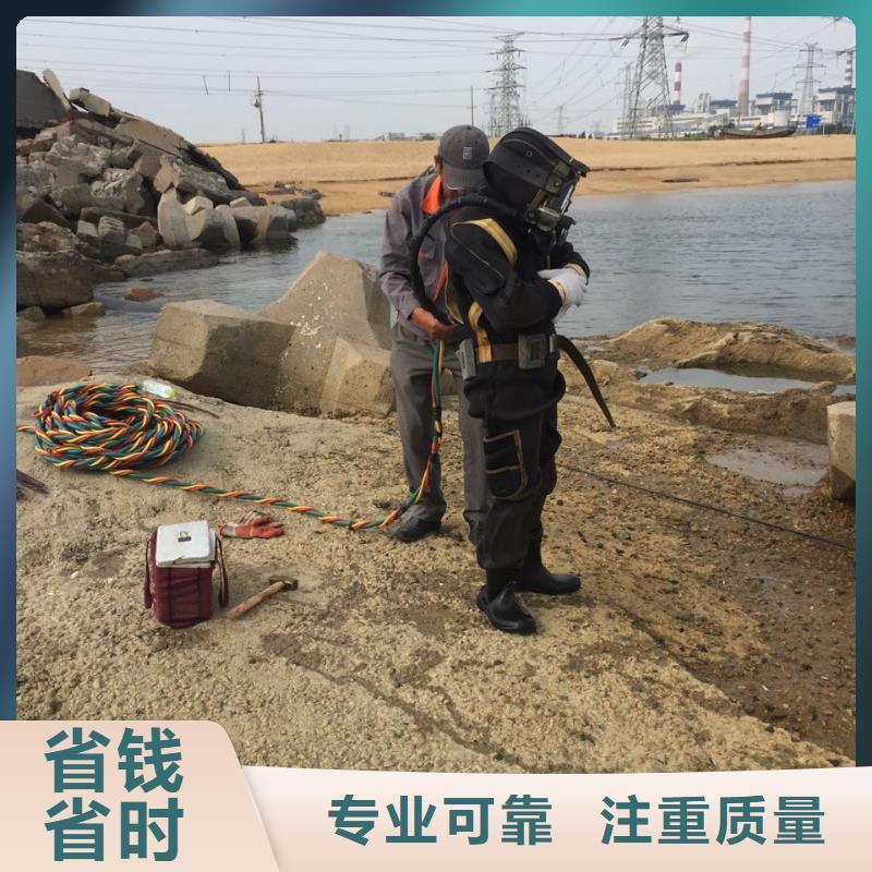 本地蛙人公司快速到达现场工地