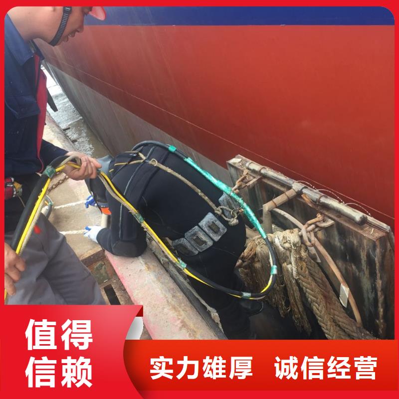 水下砌墙封堵管道