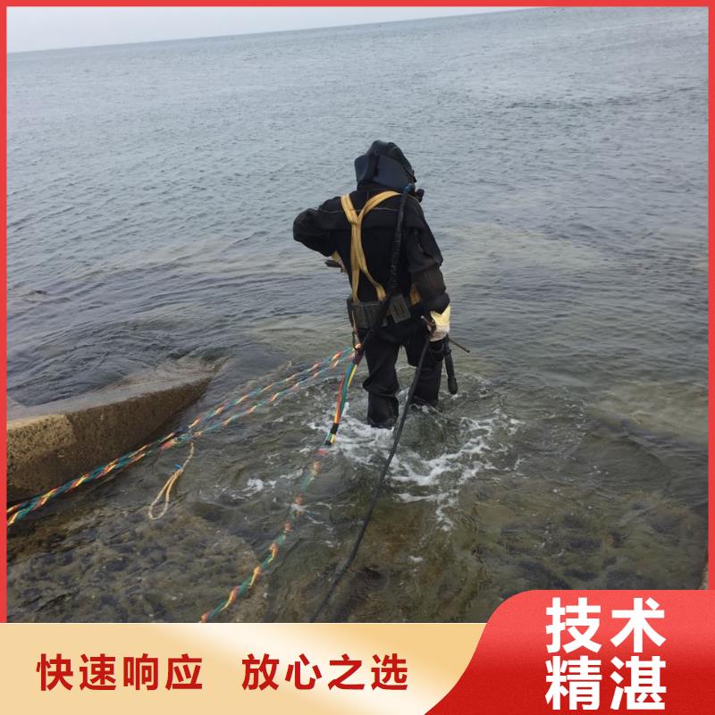 水下砌墙封堵管道