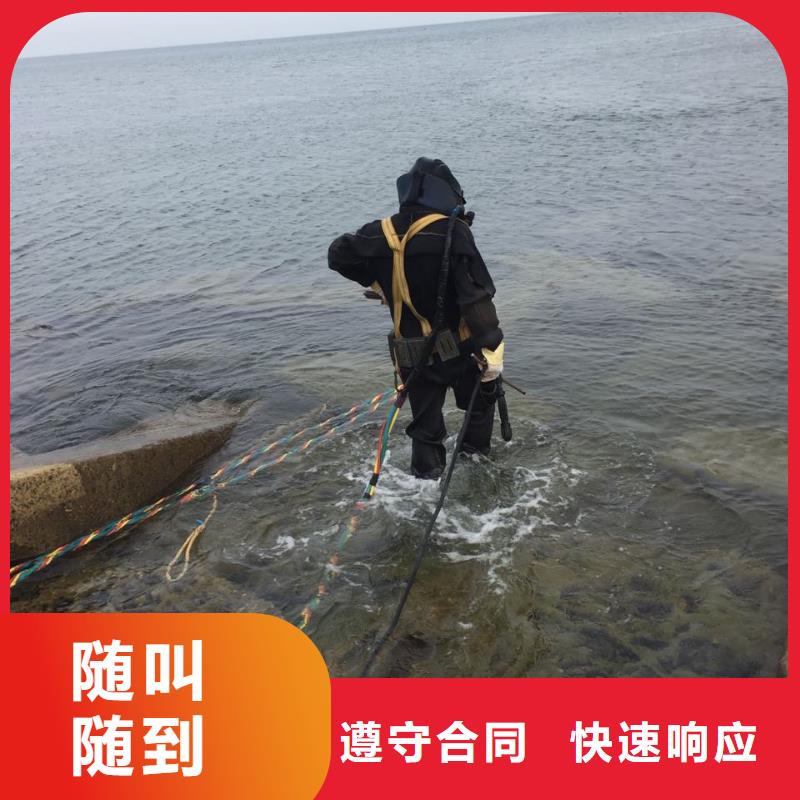 水下管道封堵气囊