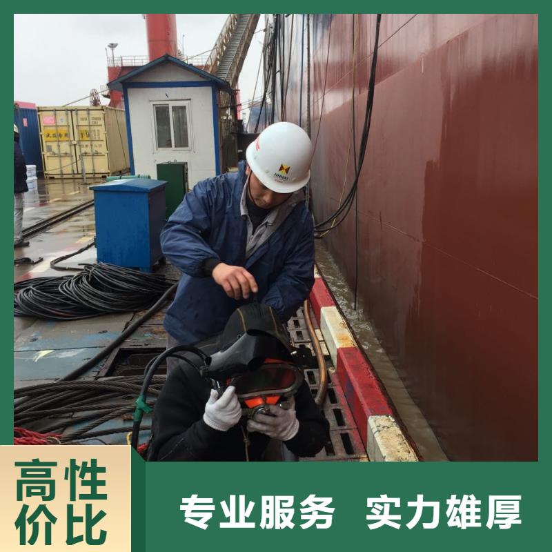 水下砌墙封堵管道