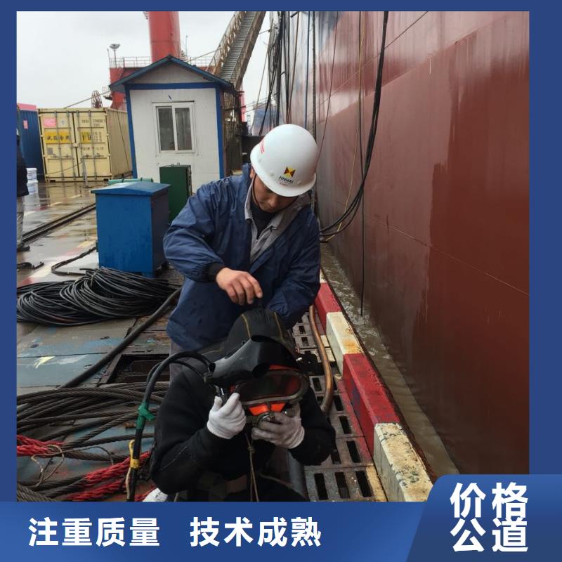 水下打孔植筋加固