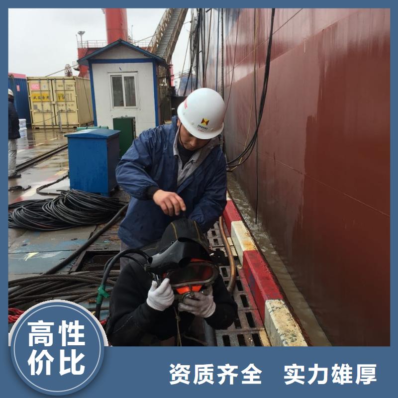 水下管道堵漏修复