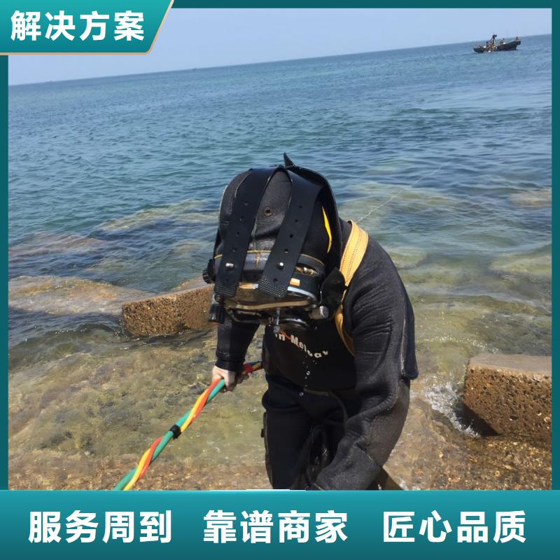 中山三角镇水下管道气囊封堵