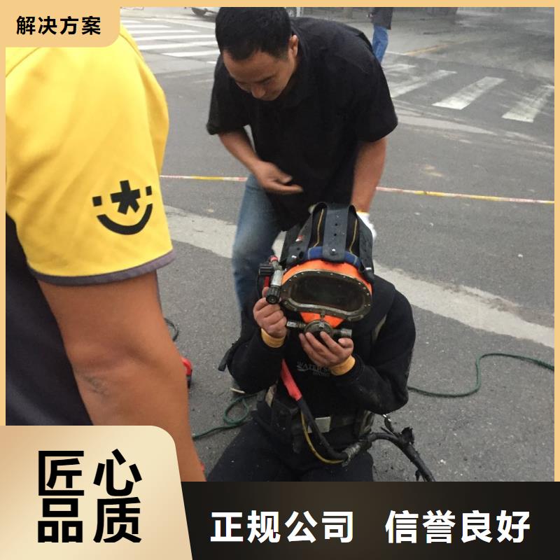 水下清淤清泥清理