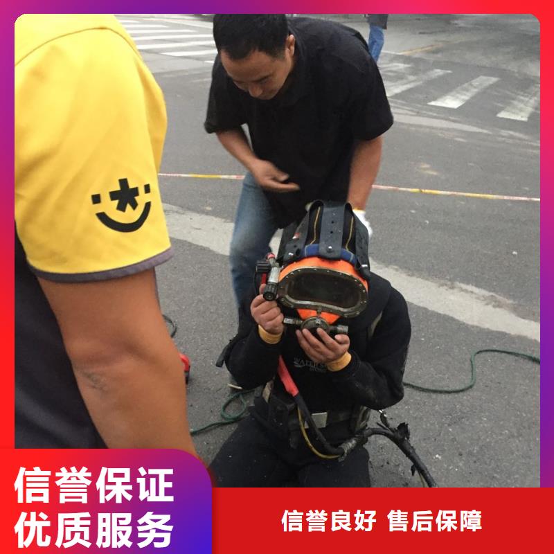 水下切割钢筋笼