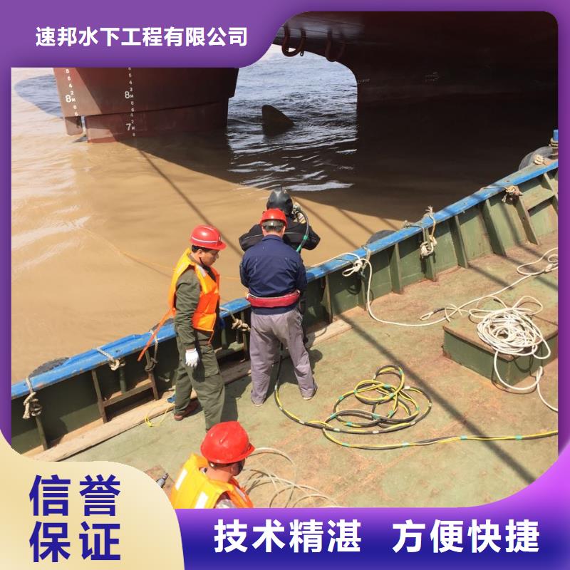 沉井下沉清泥封底