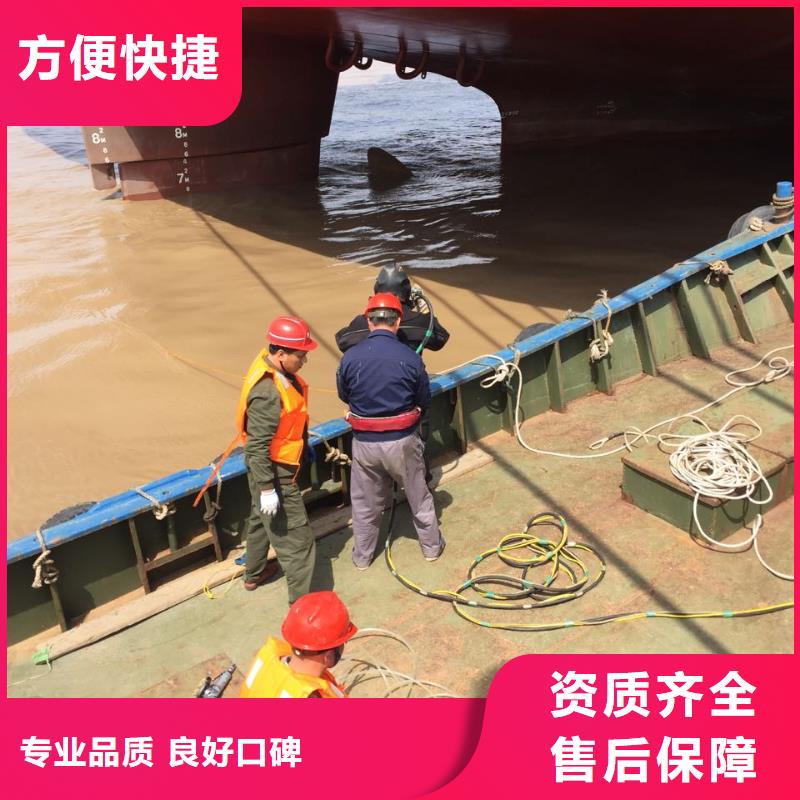 水下切割钢管桩公司