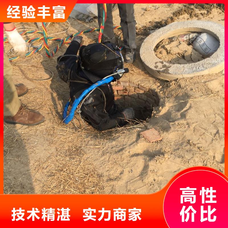 政管道气囊封堵