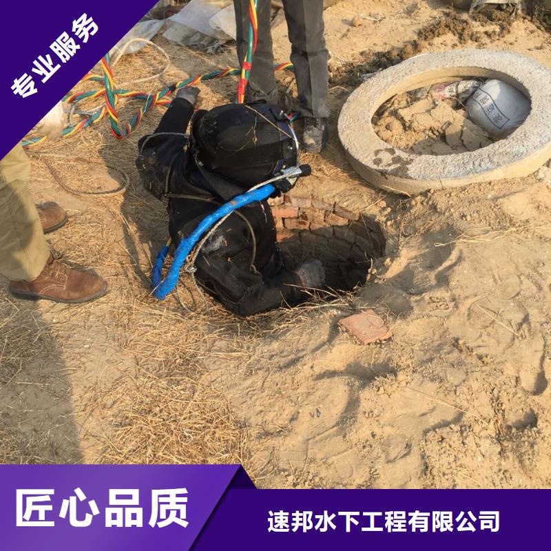 水下管道气囊安装
