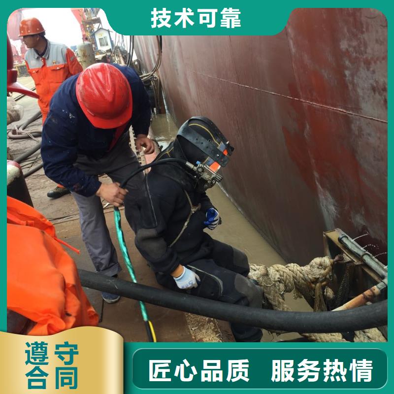 水下混凝土浇筑
