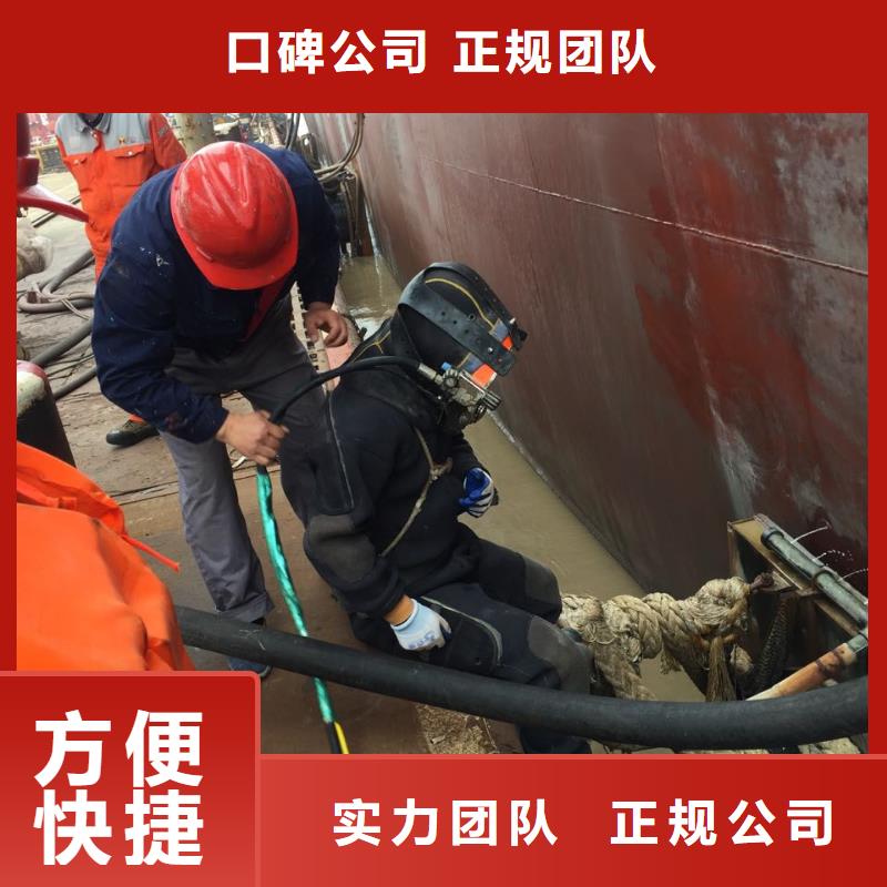 水下管道安装气囊封堵