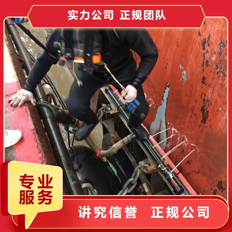 水下管道封堵气囊