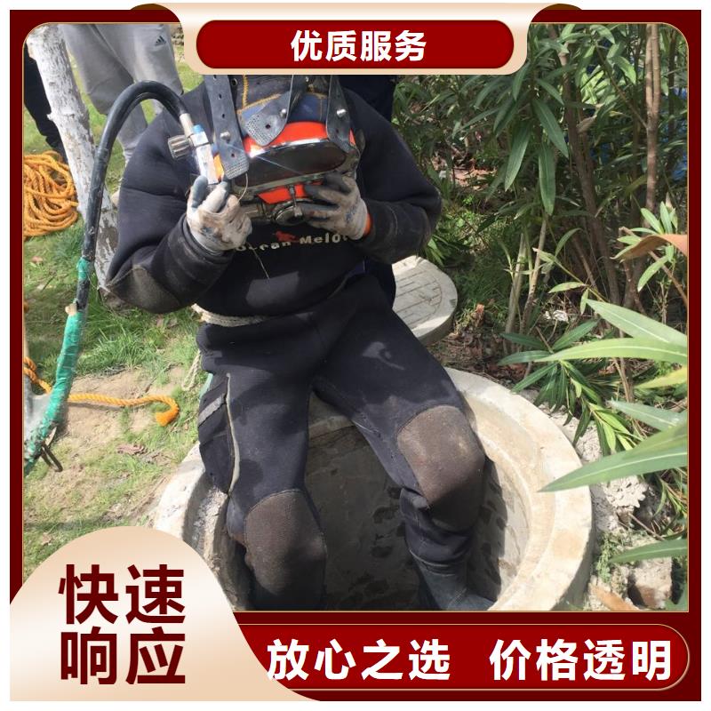水下管道气囊安装