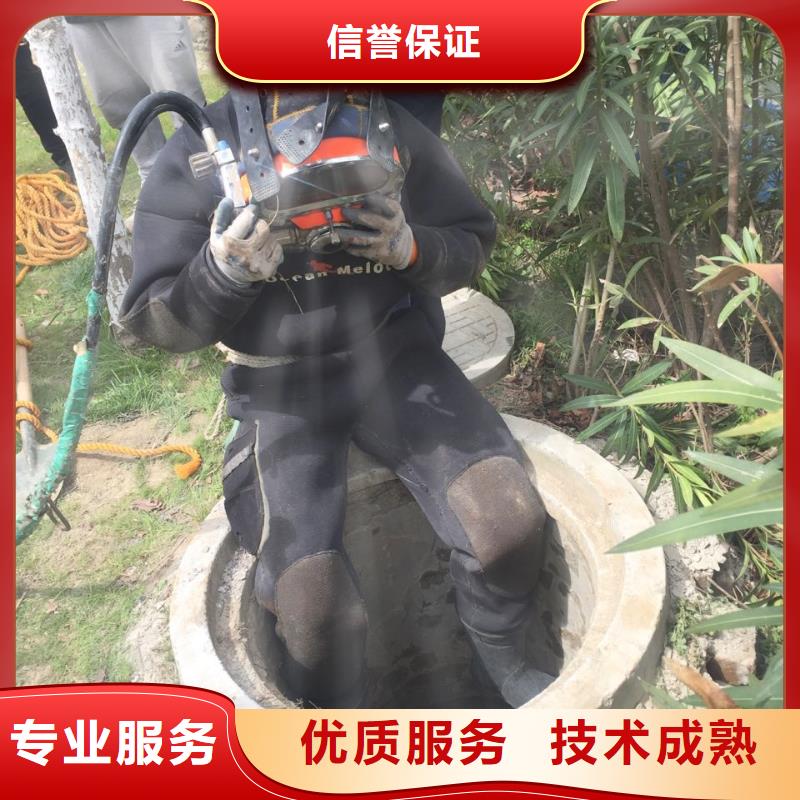 政管道气囊封堵