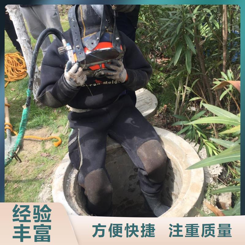 水下管道封堵气囊