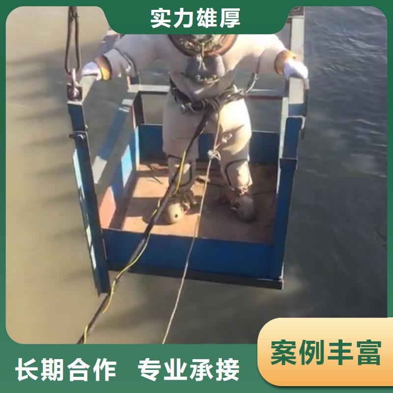 水下砌墙封堵公司