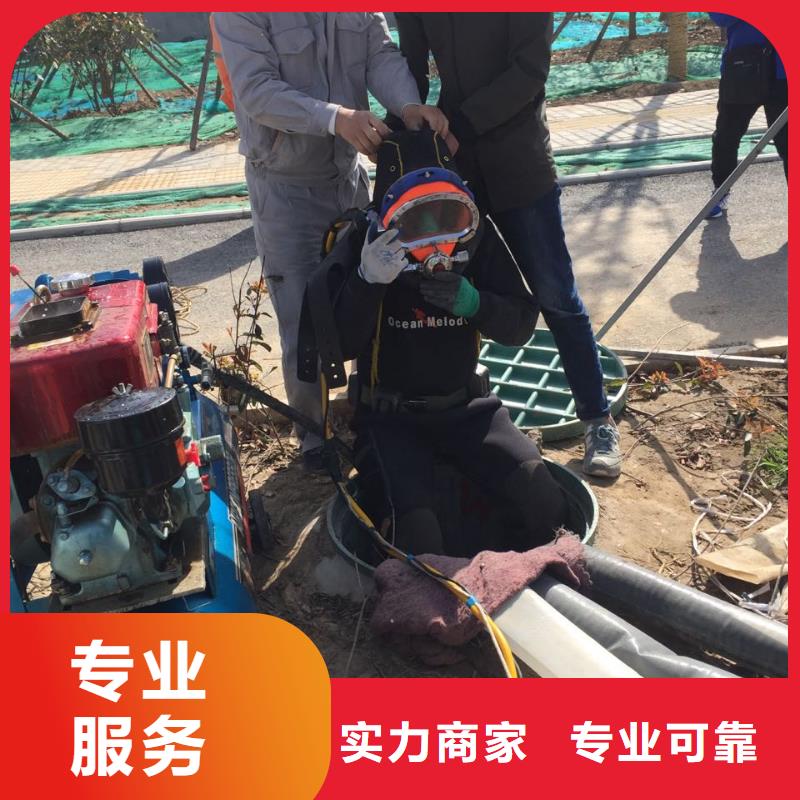 水下清淤清泥清理