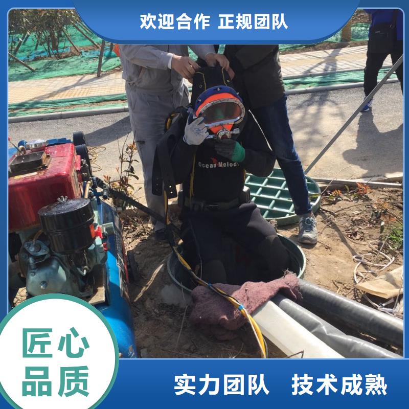 水下混凝土桩切割拆除