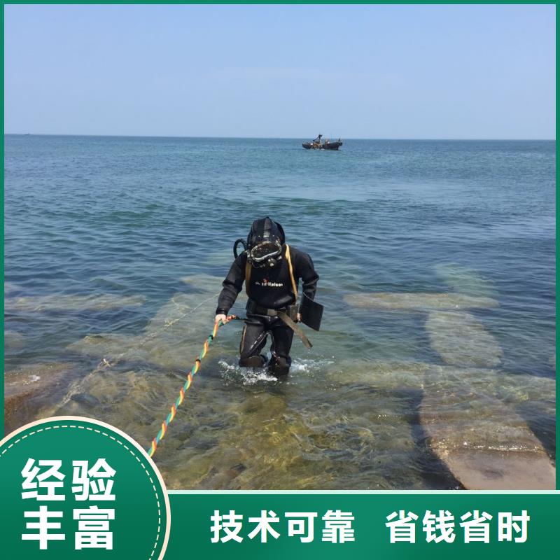 汕头南澳县市政管道气囊封堵